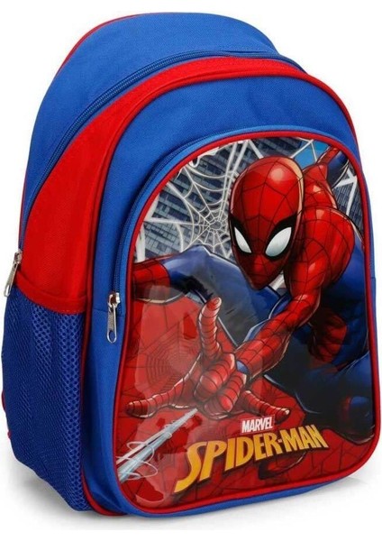 Beyaz Spiderman Okul Çantası 96625