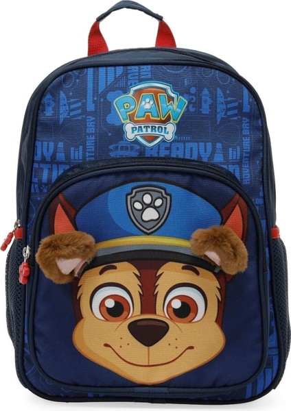 Çok Renkli Paw Patrol Kulaklı Ilkokul Çantası ve Beslenme Çantası Back To School Lisanslı fiyatları
