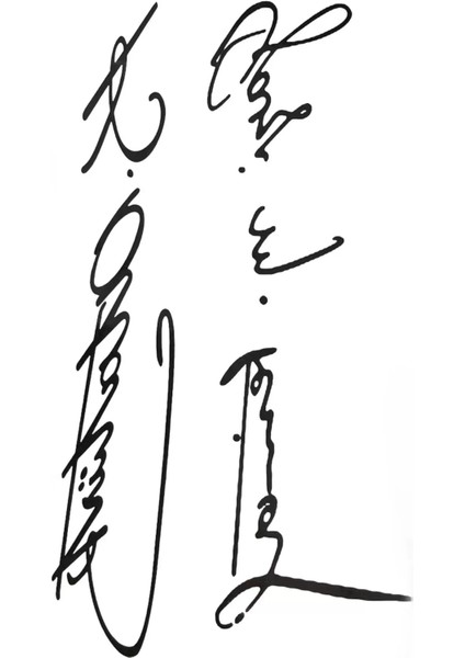 Geçici Atatürk Imza Mini Dövme Tattoo modelleri