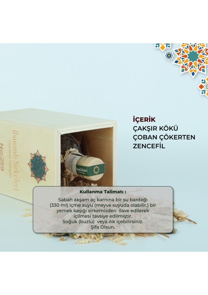 No : 259 Innîn Sirkesi 500 ml