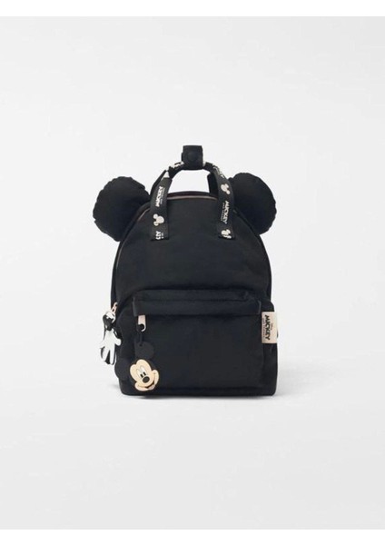 Hayır Mickey Çocuk Sırt Çantası Tek Ebat Back To School Bej