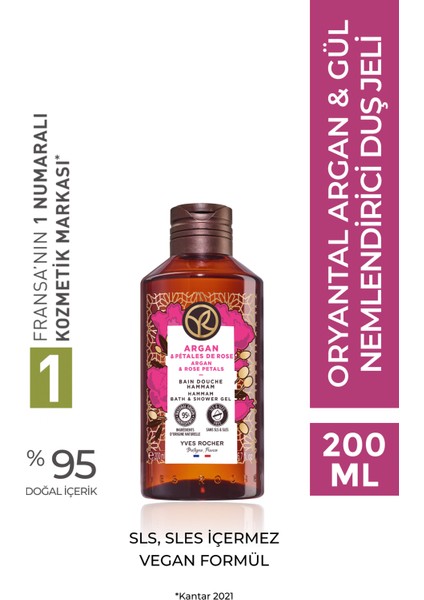 Yves Rocher Nemlendirici Duş Jeli - Oryantal Argan Ve Gül - 200ml-99220