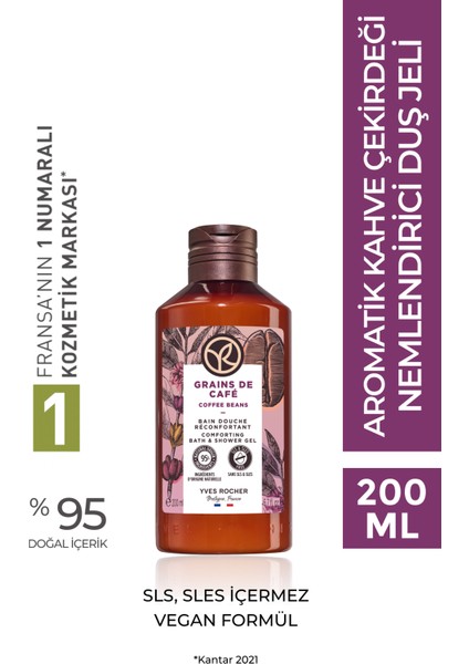 Nemlendirici Duş Jeli - Aromatik Kahve Çekirdeği - 200ml-99231