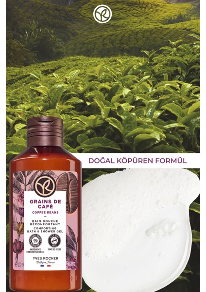 Nemlendirici Duş Jeli - Aromatik Kahve Çekirdeği - 200ml-99231 modelleri