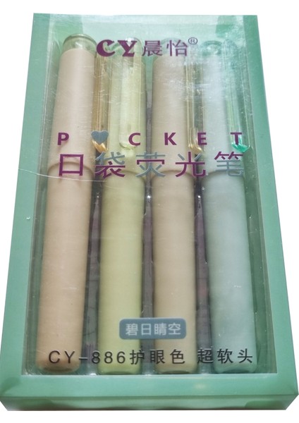 4'lü Renk Tonlu Cy Pocket Fosforlu Kalem - Renk Tonları Seçenekli 1 Paket