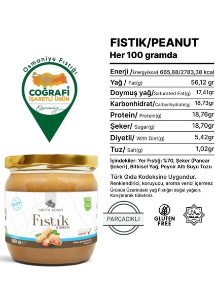 %100 Fıstık Ezmesi 360 gr