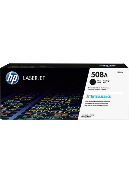 Hp 508A Black Siyah 6.000 Sayfa Toner CF360A