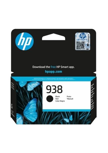 Hp 938 Siyah Orijinal Mürekkep Toneri