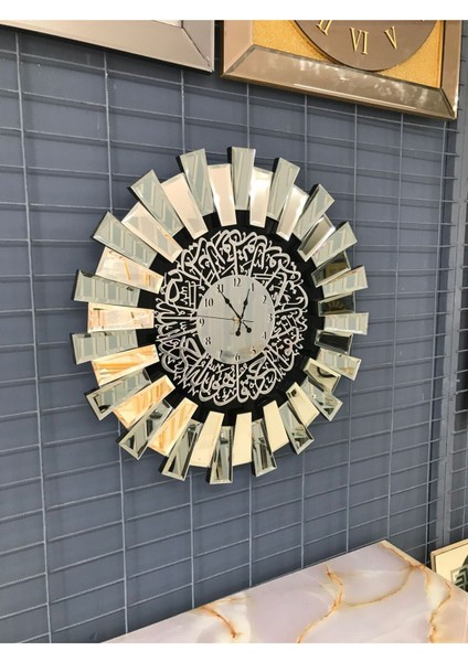 Ahşap Art Mirror Elite Piyano Aynalı Ihlas Saat 80CM Gümüş Yuvarlak Modern