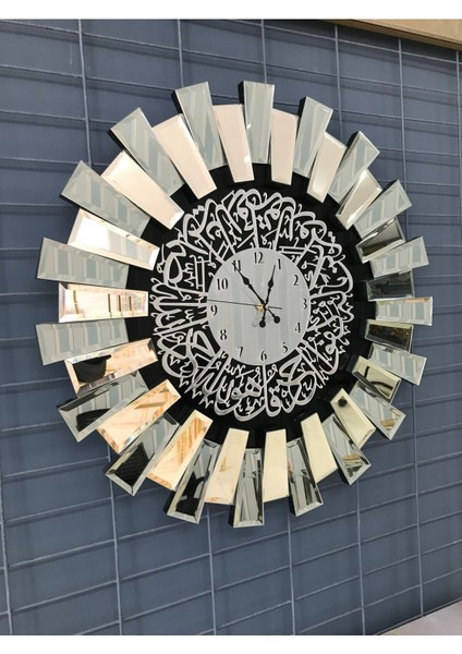 Ahşap Art Mirror Elite Piyano Aynalı Ihlas Saat 80CM Gümüş Yuvarlak Modern