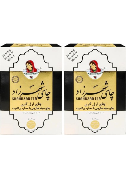 Cihan Tea Irak Çayı Kokulu Çay 400 gr