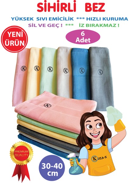 Mikrofiber Sihirli Beyaz Genel Temizlik Bezi 40x40 cm
