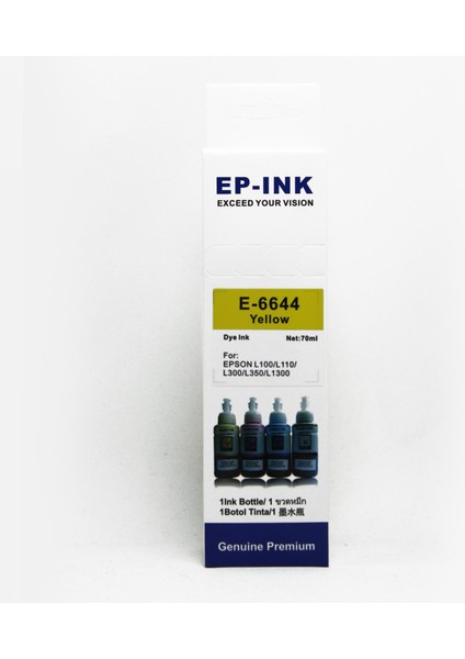 Fast® Epson T6644 T6734 Sarı Şişe Mürekkep 70ML