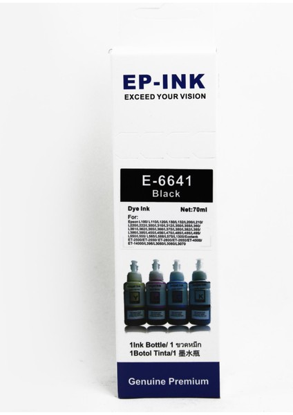 Fast® Epson T6641 T6731 Siyah Şişe Mürekkep 70ML