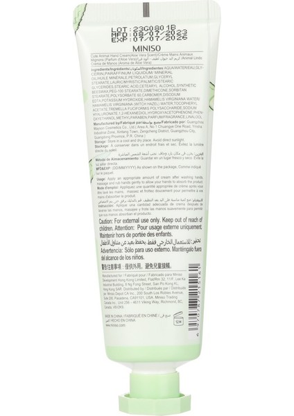 Sevimli Hayvan Koleksiyonu El Kremi - Aloe Vera modelleri