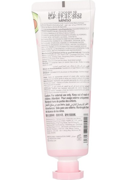 Sevimli Hayvan Koleksiyonu El Kremi - Avokado modelleri