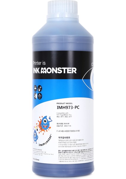 Fast® Hp 971 Dye Mavi Şişe Mürekkep 1lt