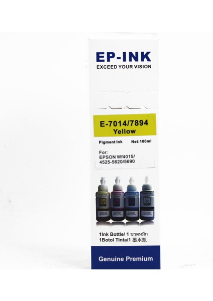 Fast® Epson T7894 Pigment Sarı Şişe Mürekkep 100ML