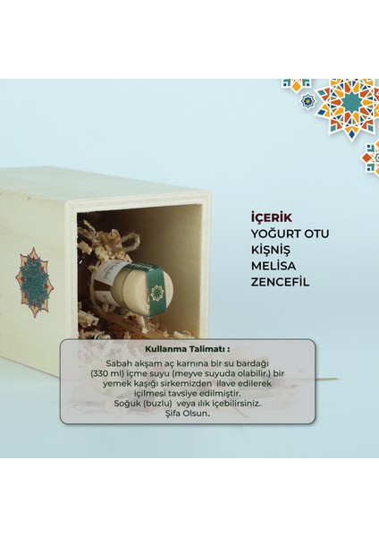 No : 307 Guded Sirkesi 500 ml