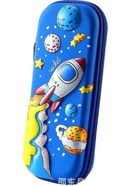 Çocuklar Için Sevimli Yaratıcı 3D Kalem Kutusu (Yurt Dışından)