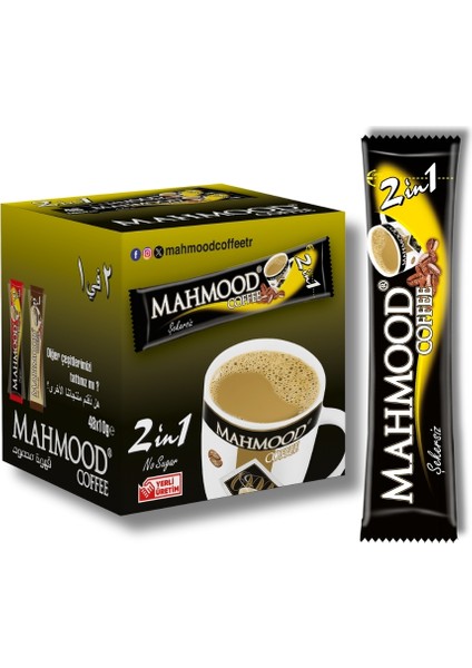 Mahmood Coffee 2si 1 Arada 48 Adet Kupa Bardak Hediyeli