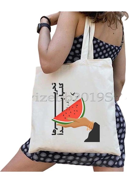 Bu Bir Karpuz Değil Kanvas Tote Çanta Büyük Kapasiteli Seyahat Alışveriş Süpermarket Çantası Moda Basit Omuz Çantası Organizatör (Yurt Dışından)