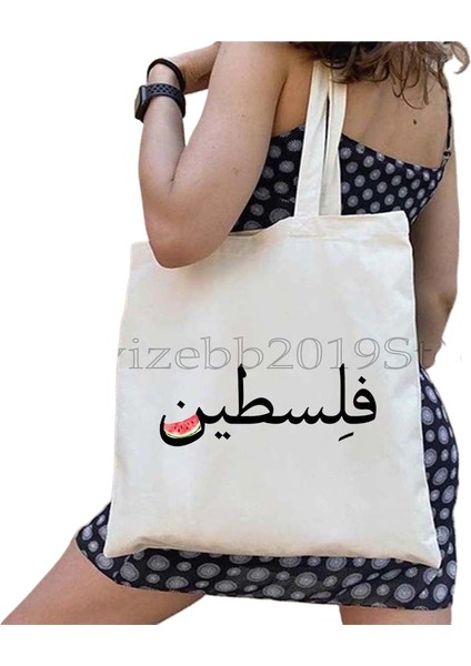 Bu Bir Karpuz Değil Kanvas Tote Çanta Büyük Kapasiteli Seyahat Alışveriş Süpermarket Çantası Moda Basit Omuz Çantası Organizatör (Yurt Dışından)