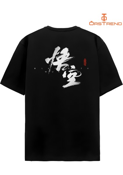 Black Myth Wukong Baskılı Oversize Tişört