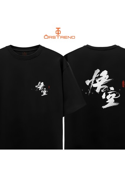 Black Myth Wukong Baskılı Oversize Tişört