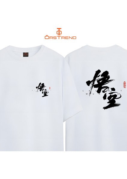 Black Myth Wukong Baskılı Oversize Tişört