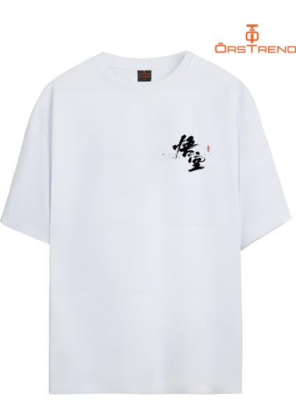 Black Myth Wukong Baskılı Oversize Tişört fiyatları