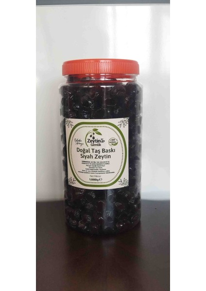 Yağlı Siyah Zeytin (270-290 kalibre)