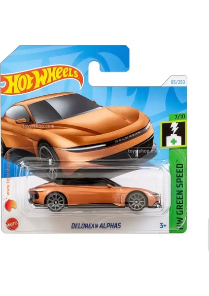 - Delorean Alpha 5