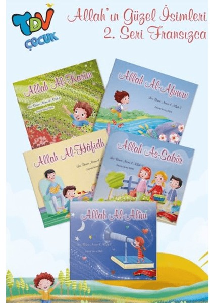 Les Beaux Noms D'allah 5 Kitap - Zeynep Sevinç Eren