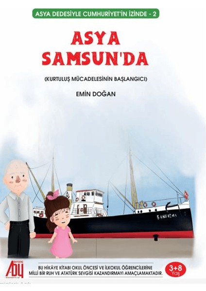 Asya Samsun’da - Emin Doğan