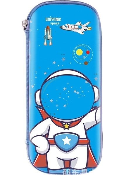 Çocuk Tuvali 3 Boyutlu Kalem Kutusu (Yurt Dışından)