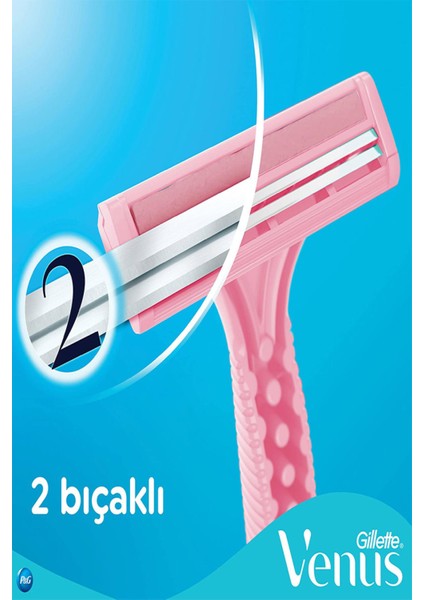 Gillette Venus Simply2 Basic 5'li