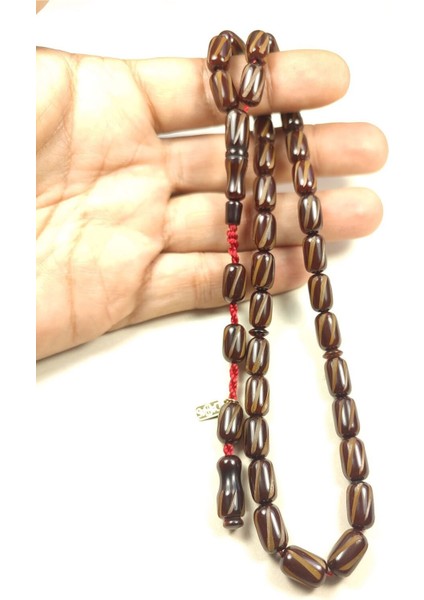 Muhammed Dabbas Usta Eseri Imzalı Kalem Oyma Işçilikli Sıkma Kehribar Sertifikalı 5562 fırsatları