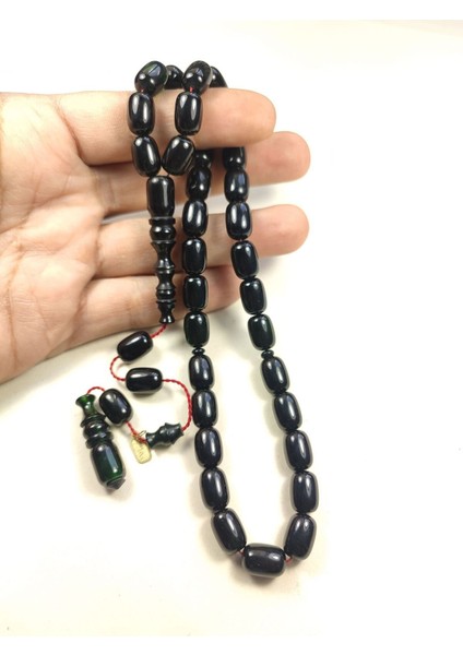 Usta İmzalı Kondüsyon Harikası Sıkma Kehribar Sertifikalı 5548 fırsatları