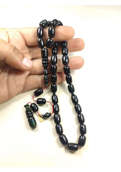 Usta İmzalı Kondüsyon Harikası Sıkma Kehribar Sertifikalı 5548 indirimleri