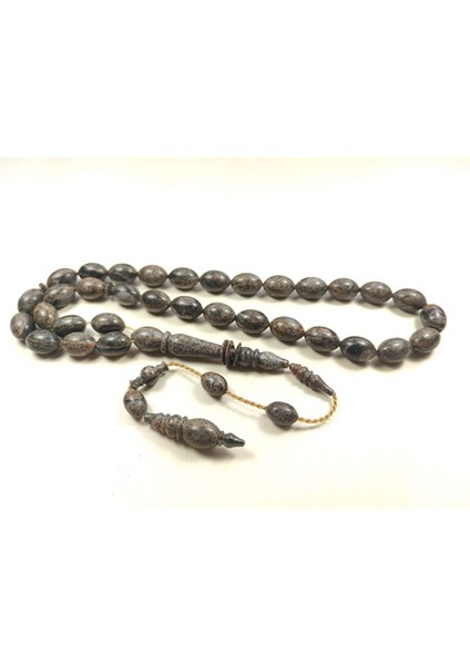 Yusuf Erden Usta Eseri Sikkeli Halkalı Imame Corian Mermer Sertifikalı 5501