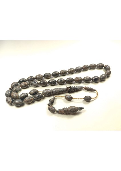 Yusuf Erden Usta Eseri Sikkeli Halkalı Imame Corian Mermer Sertifikalı 5501 fiyatları