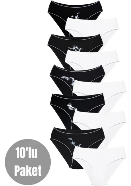 Alya Underwear Kız Çocuk - Garson Pamuklu Kumaş Renkli Slip Külot 10'lu Paket -  (3-4 Yaş, X17)