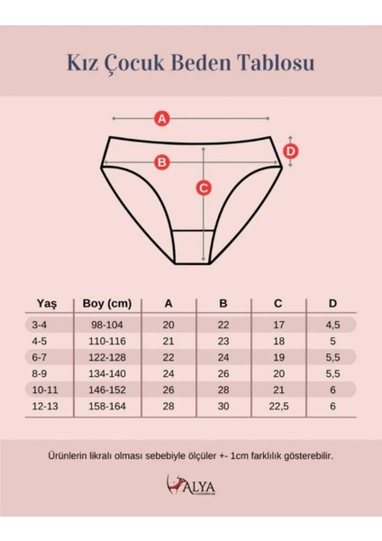 Alya Underwear Kız Çocuk - Garson Pamuklu Kumaş Renkli Slip Külot 10'lu Paket -  (3-4 Yaş, X17)