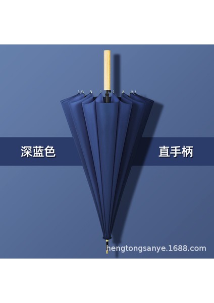 Yaratıcı ve Sade Retro 16 Kemikli Düz Şemsiye (Yurt Dışından) fırsatları