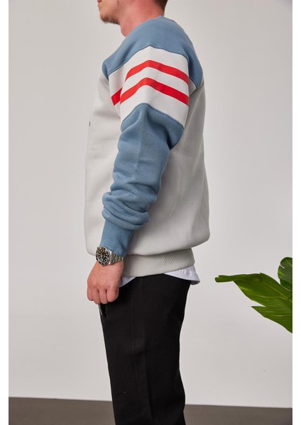 Og Baskılı Gri Sweatshirt fiyatları