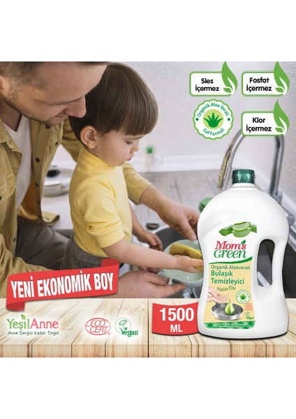 Mom's Green 3'lü Set 1500 ml Organik Aloeveralı Elde Bulaşık Temizleyici 3x1500 ml