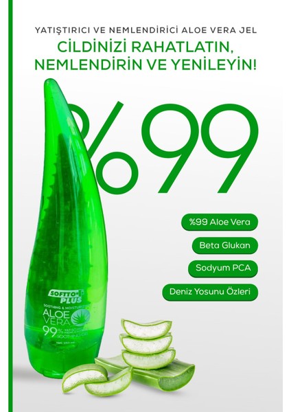 Aloe Vera Gel 250 ml