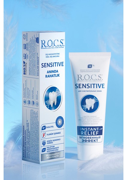 ROCS Sensitive Diş Macunu 75 ml Hassas Dişler İçin