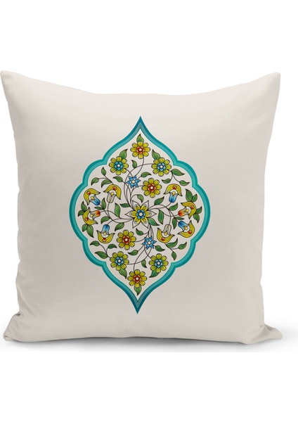 Ramazan Serisi Çift Tarafı Dijital Baskılı 4'lü Kırlent Kılıfı Seti (Ramadan Cushion Cover Set) fiyatları
